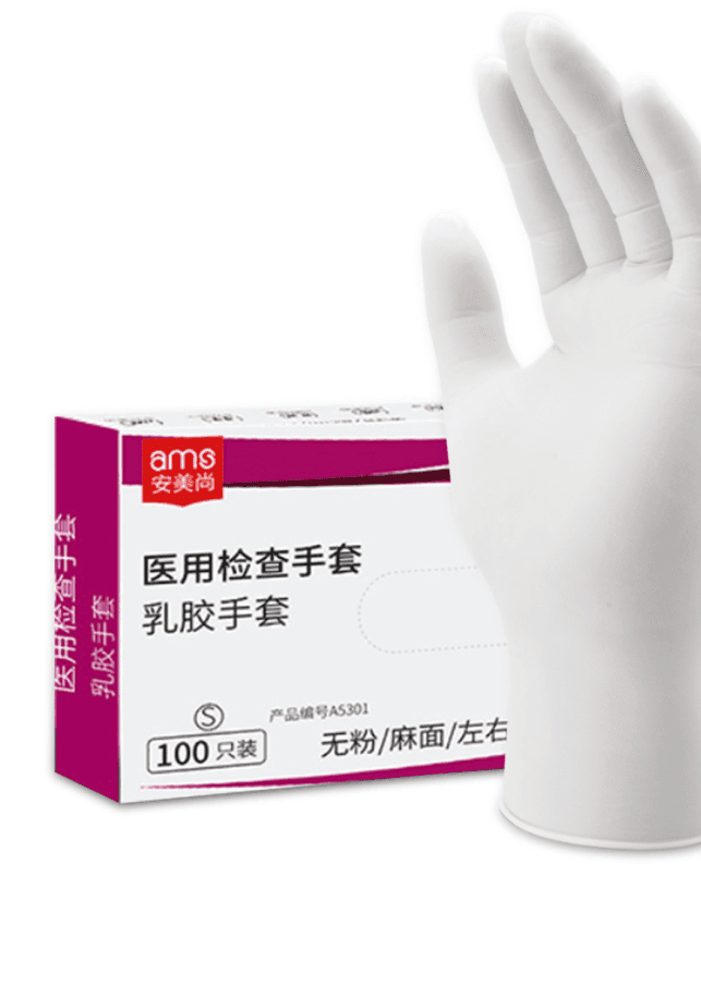 Găng tay latex y tế dùng 1 lần A5301