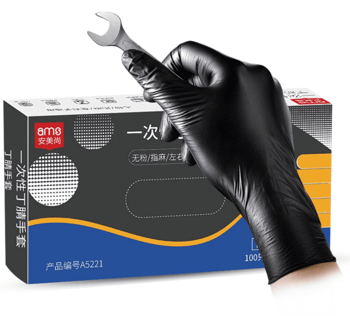 Găng tay nitrile đen dùng 1 lần A5221